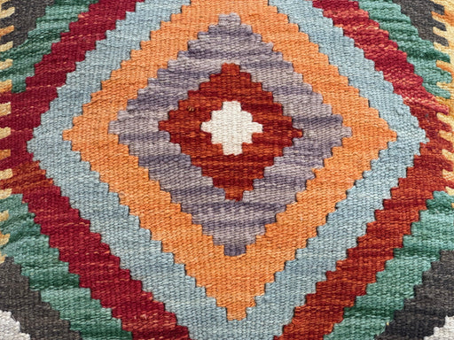 Afghan Hand Made Cushion - Rugs Direct