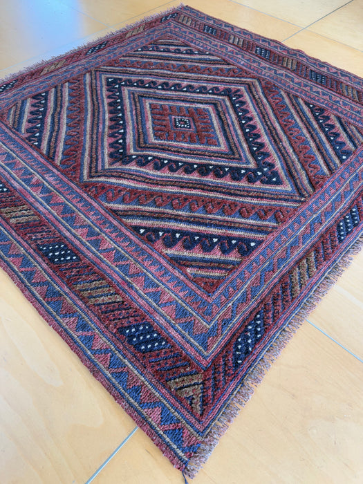 Excellent Handmade Oriental Mashwani Kilim Rug Size: 100 x 111cm- Rugs Direct