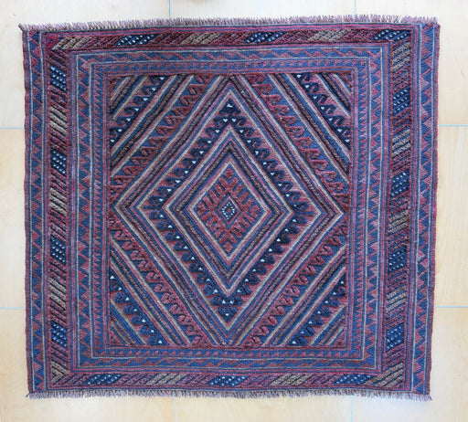 Excellent Handmade Oriental Mashwani Kilim Rug Size: 100 x 111cm- Rugs Direct