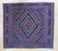 Excellent Handmade Oriental Mashwani Kilim Rug Size: 100 x 111cm- Rugs Direct