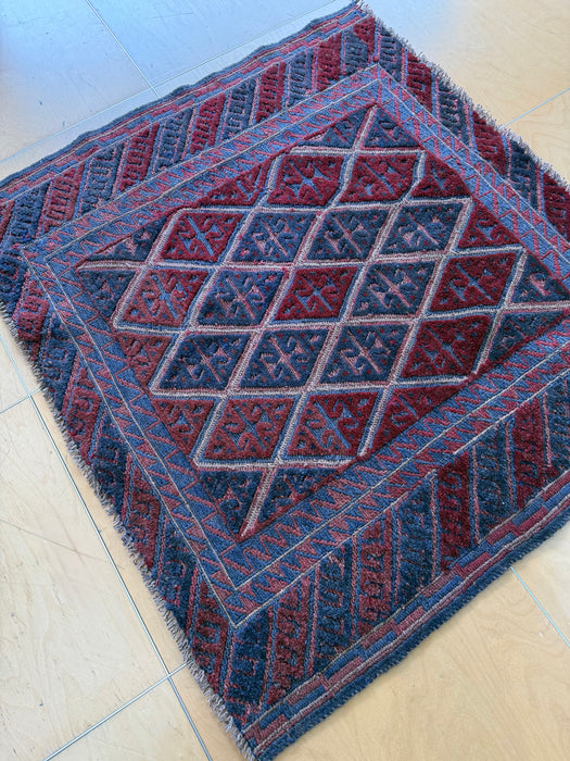 Excellent Handmade Oriental Mashwani Kilim Rug Size: 110 x 98cm- Rugs Direct