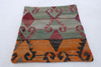 Turkish Hand Made Kilim Cushion Cover - Rugs Direct