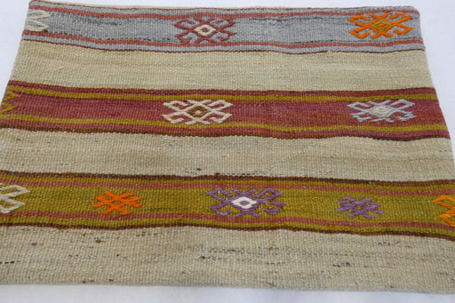 Turkish Hand Made Vintage Kilim Lumbar Pillow Cover (Size: 40 x 60cm)-Rugs Direct