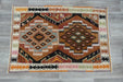 Handmade Fine Turkish Anatolian Kilim Rug Size: 146 x 100cm- Rugs Direct