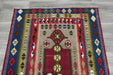 Handmade Fine Turkish Anatolian Kilim Rug Size: 196 x 133cm-Rugs Direct 