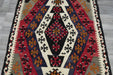 Handmade Fine Turkish Anatolian Kilim Rug Size: 185 x 130cm- Rugs direct 