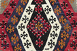 Handmade Fine Turkish Anatolian Kilim Rug Size: 185 x 130cm- Rugs direct 