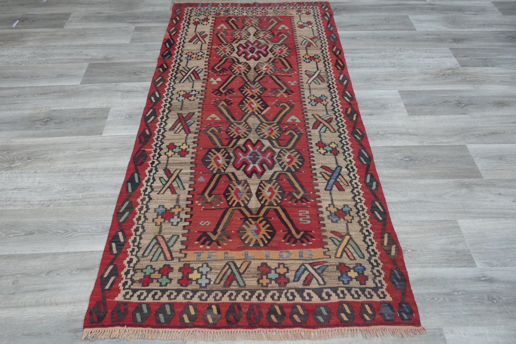 Handmade Fine Turkish Anatolian Kilim Rug Size: 220 x 115cm