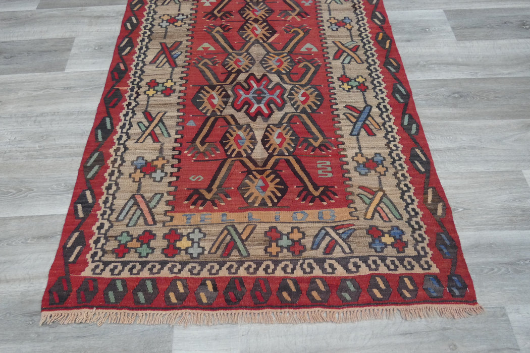 Handmade Fine Turkish Anatolian Kilim Rug Size: 220 x 115cm