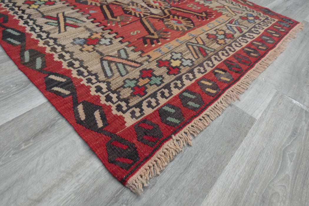 Handmade Fine Turkish Anatolian Kilim Rug Size: 220 x 115cm