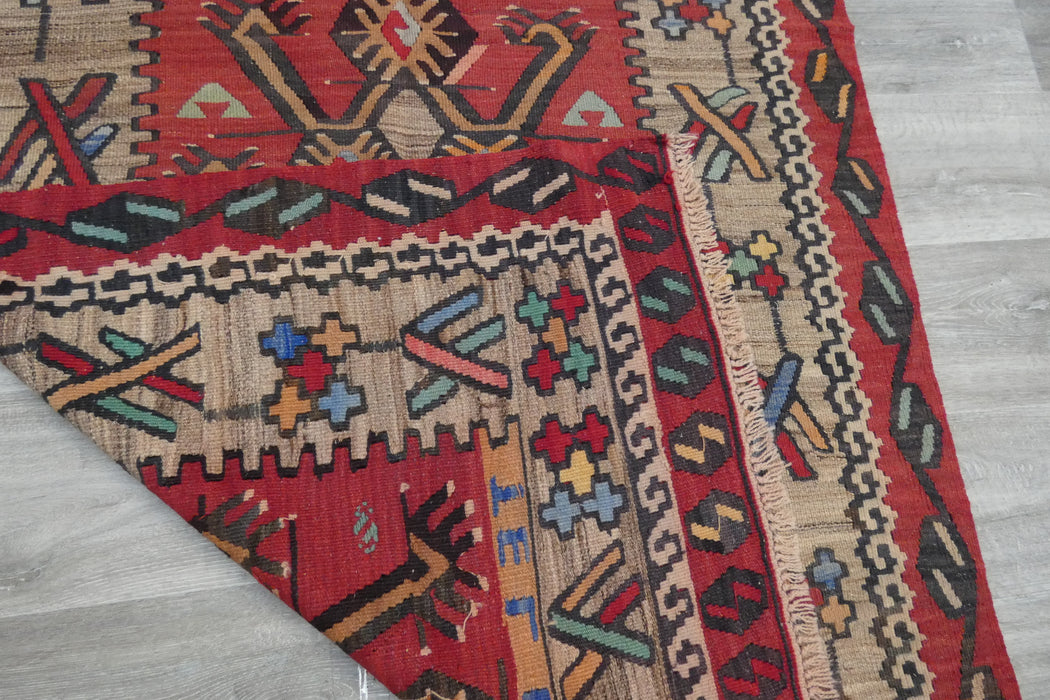 Handmade Fine Turkish Anatolian Kilim Rug Size: 220 x 115cm