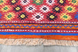 Handmade Fine Turkish Anatolian Kilim Rug Size: 108 x 80cm- Rugs Direct 