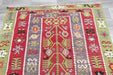 Handmade Fine Turkish Anatolian Kilim Rug Size: 207 x 150cm- Rugs Direct 