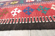 Handmade Fine Turkish Anatolian Kilim Rug Size: 180 x 130cm- Rugs Direct 