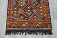 Handmade Fine Turkish Anatolian Kilim Rug Size: 125 x 76cm- Rugs Direct 