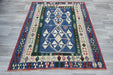 Handmade Fine Turkish Anatolian Kilim Rug Size: 170 x 147cm- Rugs Direct 