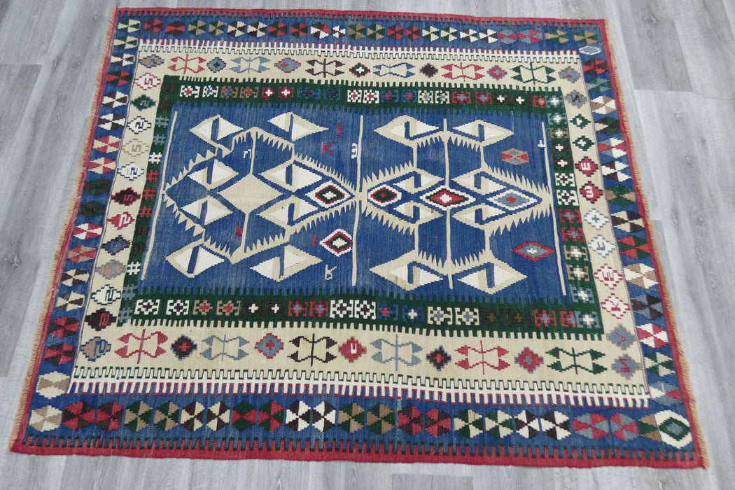 Handmade Fine Turkish Anatolian Kilim Rug Size: 170 x 147cm- Rugs Direct 