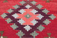 Handmade Fine Turkish Anatolian Kilim Rug Size: 112 x 84cm- Rugs Direct