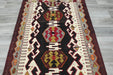 Handmade Fine Turkish Anatolian Kilim Rug Size: 210 x 130cm- Rugs Direct 