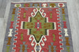 Handmade Fine Turkish Anatolian Kilim Rug Size: 125 x 80cm- Rugs Direct 