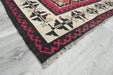 Handmade Fine Turkish Anatolian Kilim Rug Size: 177 x 108cm- Rugs Direct