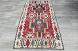 Handmade Fine Turkish Anatolian Kilim Rug Size: 184 x 104cm- Rugs Direct