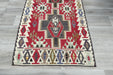 Handmade Fine Turkish Anatolian Kilim Rug Size: 184 x 104cm- Rugs Direct