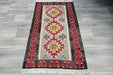 Handmade Fine Turkish Anatolian Kilim Rug Size: 164 x 100cm- Rugs Direct 