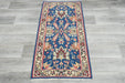 Handmade Fine Turkish Anatolian Kilim Rug Size: 147 x 83cm- Rugs Direct