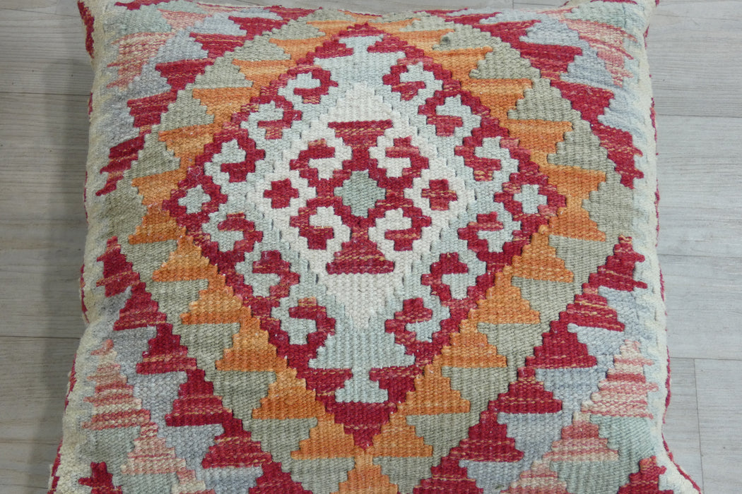 Afghan Hand Made Cushion - Rugs Direct