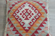 Afghan Hand Made Cushion - Rugs Direct