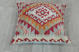 Afghan Hand Made Cushion - Rugs Direct