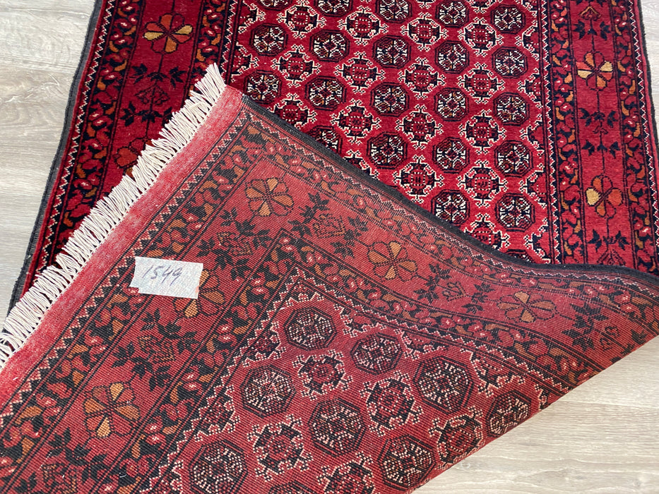 Afghan Hand Knotted Khoja Roshnai Hallway Runner Size: 287 x 90cm - Rugs Direct