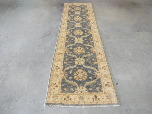 Afghan Hand Knotted Choubi Hallway Runner Size: 290 x 83cm - Rugs Direct