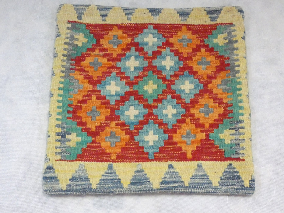 Afghan Hand Made Cushion Cover - Rugs Direct