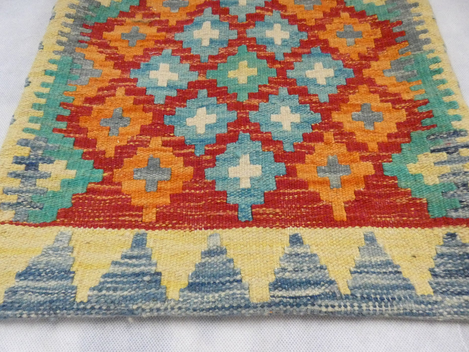 Afghan Hand Made Cushion Cover - Rugs Direct