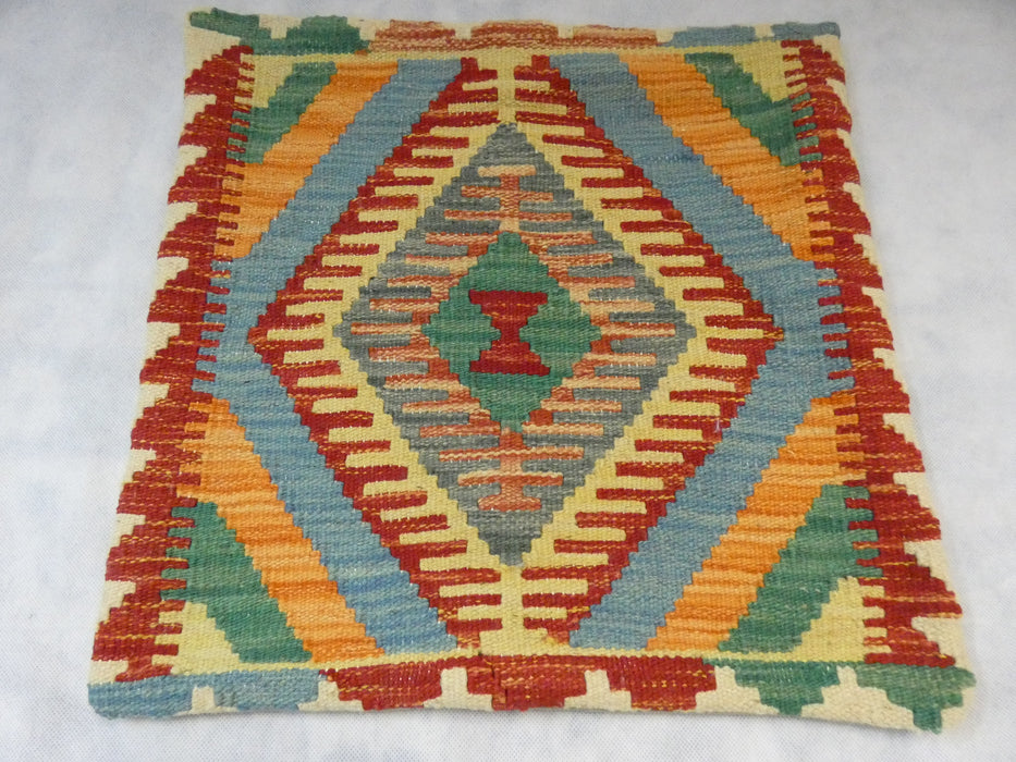 Afghan Hand Made Cushion Cover - Rugs Direct