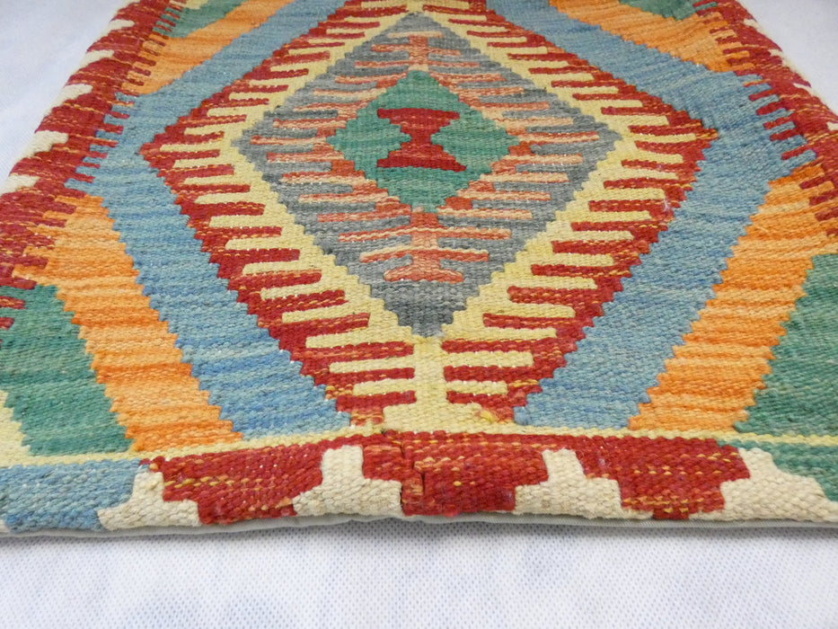 Afghan Hand Made Cushion Cover - Rugs Direct