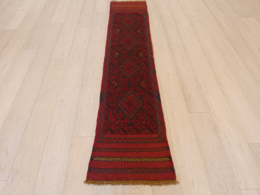 Excellent Handmade Oriental Mashwani Kilim Runner Size: 248 x 54cm - Rugs Direct